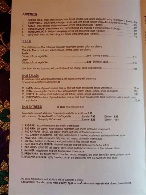 Online Menu of Coastal Thai, Wyandotte, MI.